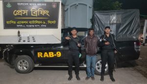 ১৯০০ পিস ইয়াবাসহ একজন গ্রেফতার