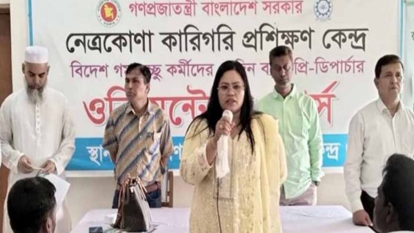 সৌদি আরবে ফুড ডেলিভারি কোম্পানীতে লোক নিয়োগ: নেত্রকোণায় জব ফেয়ার অনুষ্ঠিত।
