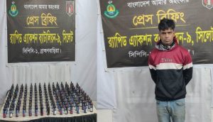 ব্রাহ্মণবাড়িয়ায় ১৪৮ বোতল ফেনসিডিলসহ একজন গ্রেফতার