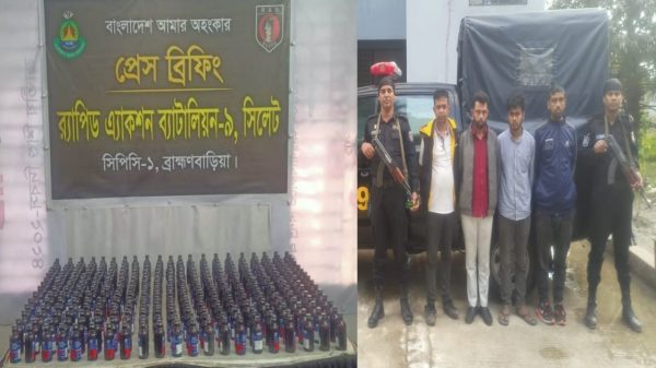 ব্রাহ্মণবাড়িয়ায় ৪৭০ বোতল ফেনসিডিলসহ ০৫ জন গ্রেফতার