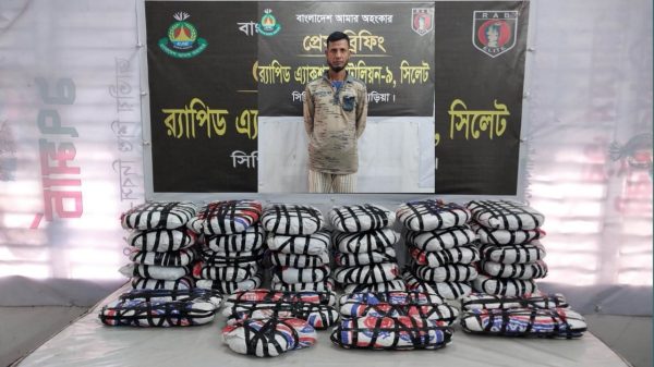 ব্রাহ্মণবাড়িয়ায় র‌্যাবের অভিযানে ৩৫ কেজি গাঁজাসহ একজন গ্রেফতার