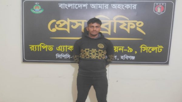 নবীগঞ্জে গলা কেঁটে হত্যা: সিলেট থেকে প্রধান আসামী গ্রেফতার