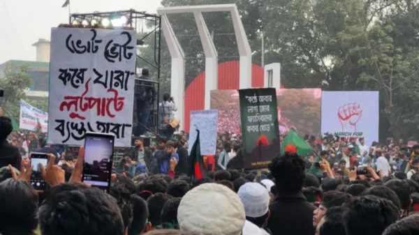 জুলাই ঘোষণাপত্র' নিয়ে বিএনপির অভ্যন্তরে সংশয় কেন?