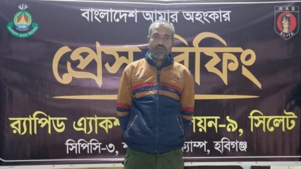 নবীগঞ্জে গণধর্ষণ মামলার প্রধান আসামি সফর গ্রেফতার