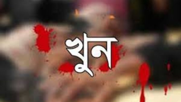 হবিগঞ্জে ঈদের জামাত নিয়ে হত্যাকান্ড: সুন্দর আলী গ্রেফতার