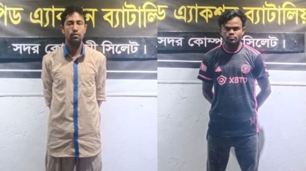 ছাতকের চাঞ্চল্যকর হত্যা মামলার দুই আসামি গ্রেফতার