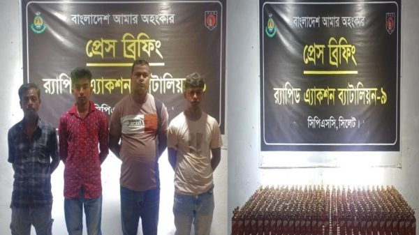 জাফলং চা বাগান হতে ৪৭৯ বোতল মদসহ আটক ৪