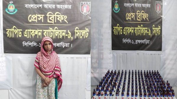 বিজয়নগরে মাদকসহ এক নারী আটক
