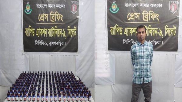 ব্রাহ্মণবাড়িয়ায় মাদকসহ একজন র‌্যাবের খাঁচাই