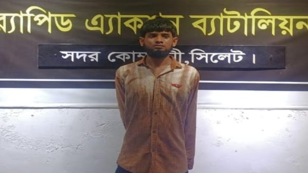নবীগঞ্জে চলন্ত বাসে কলেজছাত্রী ধর্ষণ: ঘাতক হেলপার গ্রেফতার