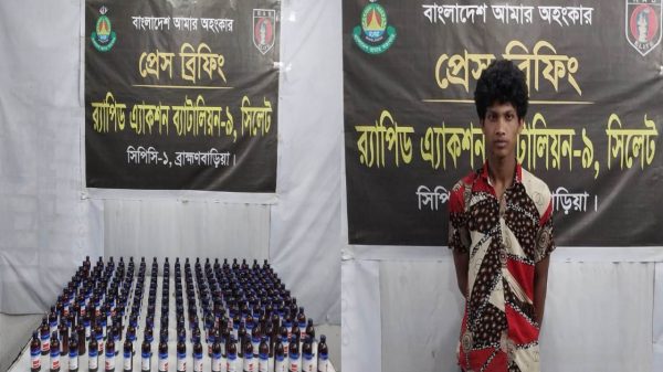 ব্রাহ্মণবাড়িয়ার কাশিনগরে মাদকসহ যুবক আটক